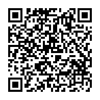 qrcode:https://ecole-primaire-meillac.ac-rennes.fr/121