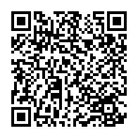 qrcode:https://ecole-primaire-meillac.ac-rennes.fr/82
