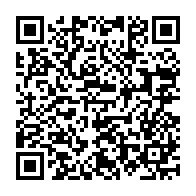 qrcode:https://ecole-primaire-meillac.ac-rennes.fr/86