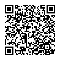 qrcode:https://ecole-primaire-meillac.ac-rennes.fr/57