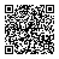 qrcode:https://ecole-primaire-meillac.ac-rennes.fr/53
