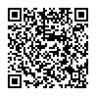 qrcode:https://ecole-primaire-meillac.ac-rennes.fr/96