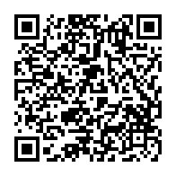 qrcode:https://ecole-primaire-meillac.ac-rennes.fr/128