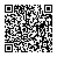 qrcode:https://ecole-primaire-meillac.ac-rennes.fr/76