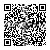 qrcode:https://ecole-primaire-meillac.ac-rennes.fr/110