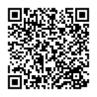 qrcode:https://ecole-primaire-meillac.ac-rennes.fr/84